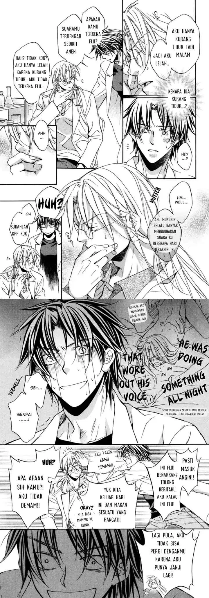 Koisuru Bōkun chapter 13 halaman 7