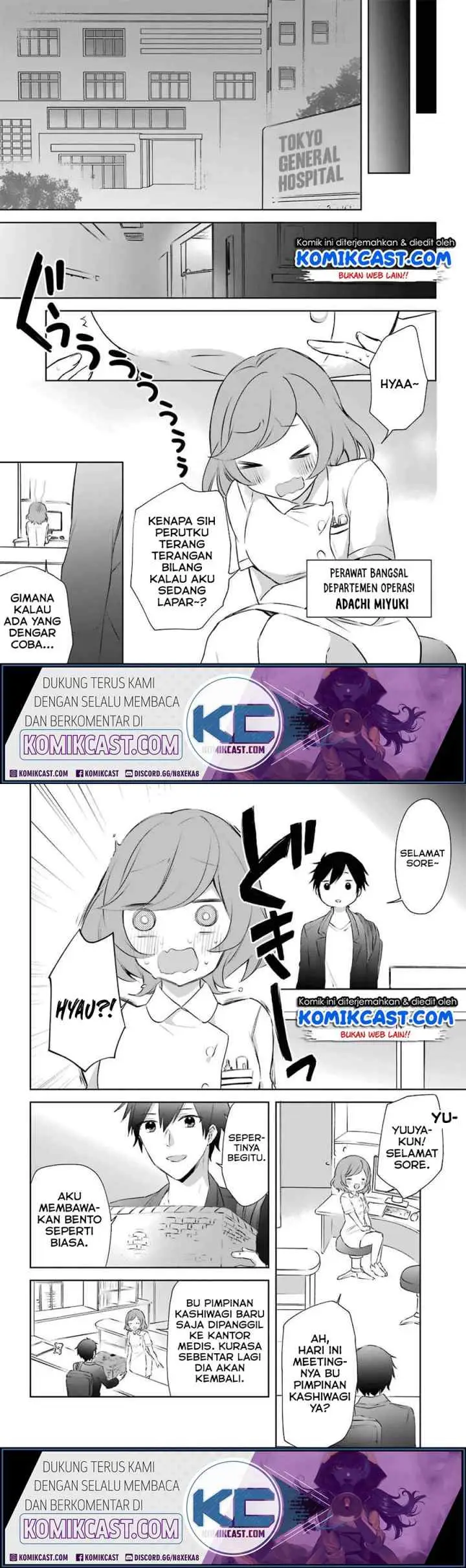 Kikanshita Yuusha no Gojitsudan chapter 8 halaman 6