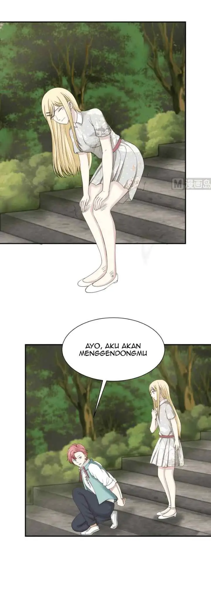 I Have a Dragon on My Body chapter 54 halaman 6