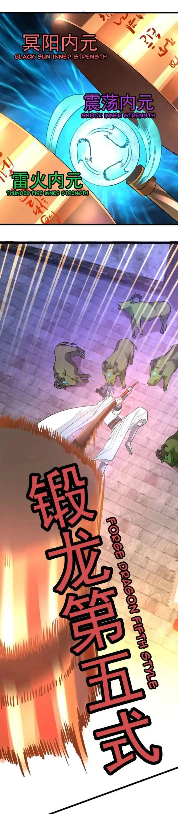 Jiuyang Shenwang chapter 129 halaman 10