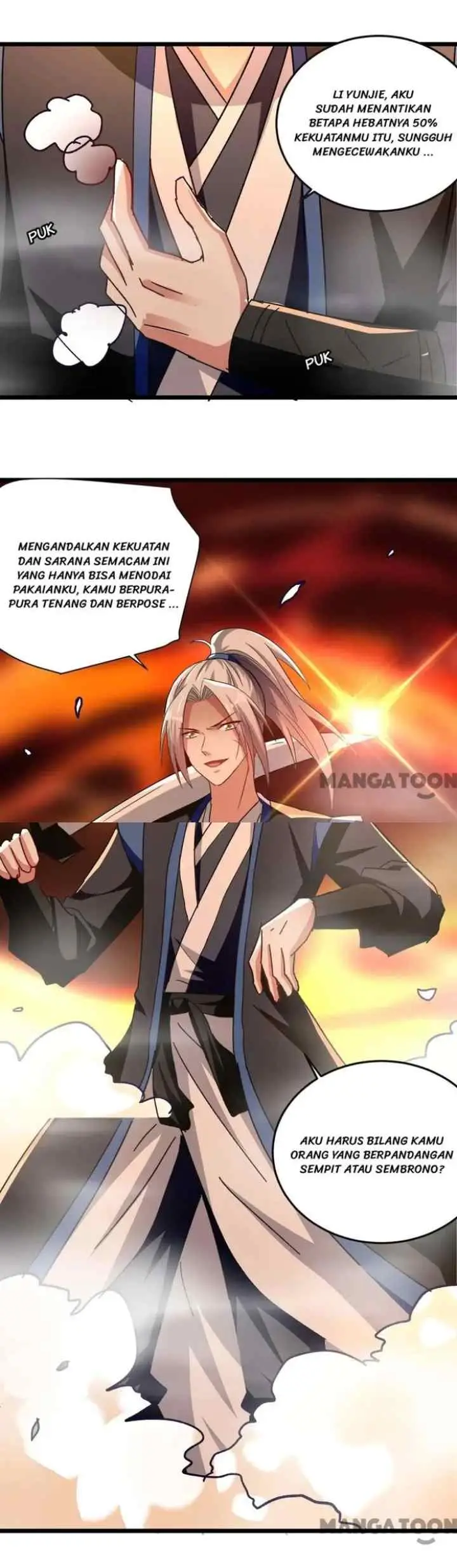 Ling Tian Shendi chapter 235 halaman 16