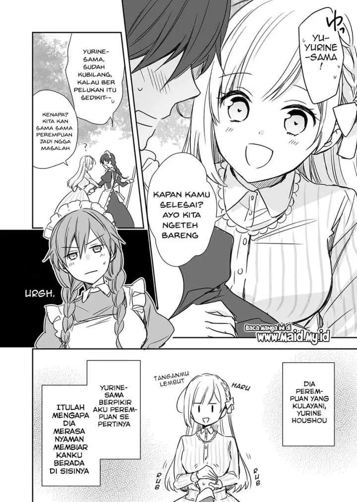 Watashi ♂ to Ojou-sama chapter 2 halaman 5