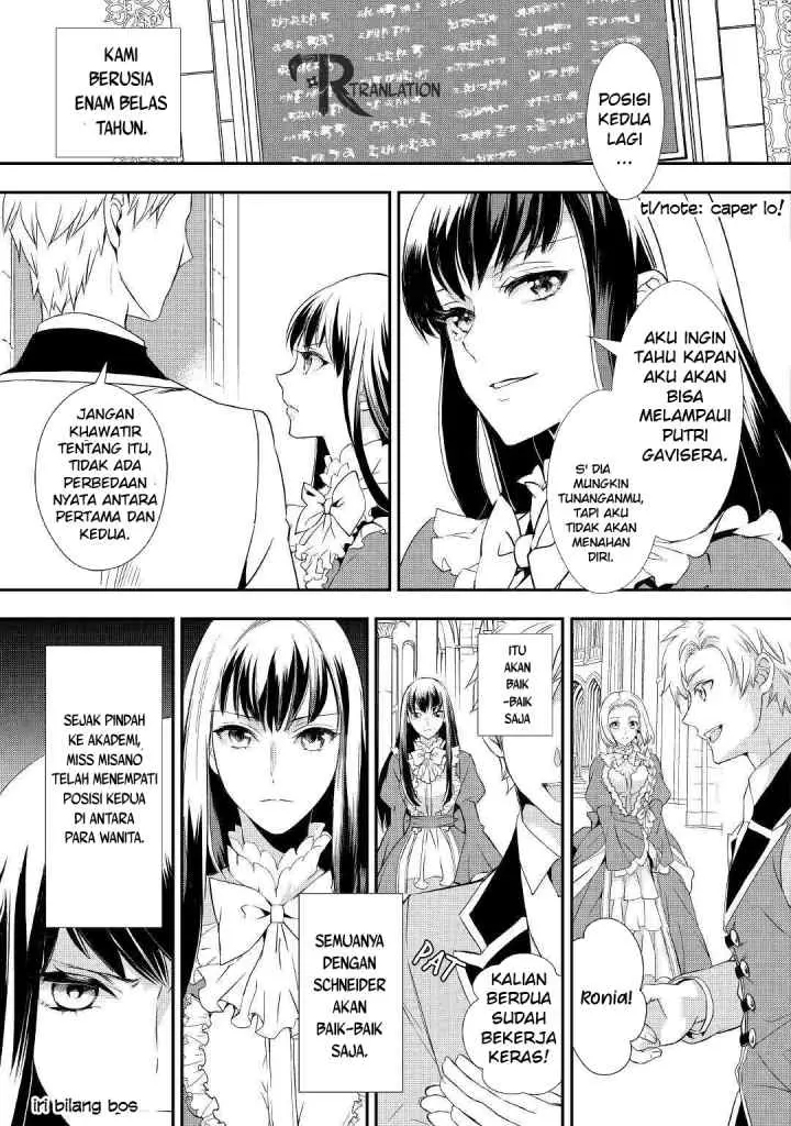 Milady Just Wants to Relax chapter 7.1 halaman 10
