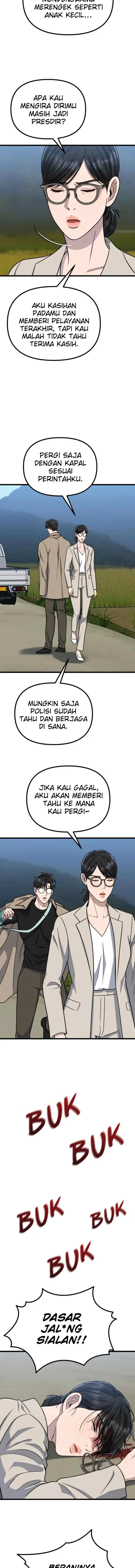 Father Like A Dog chapter 61 halaman 18