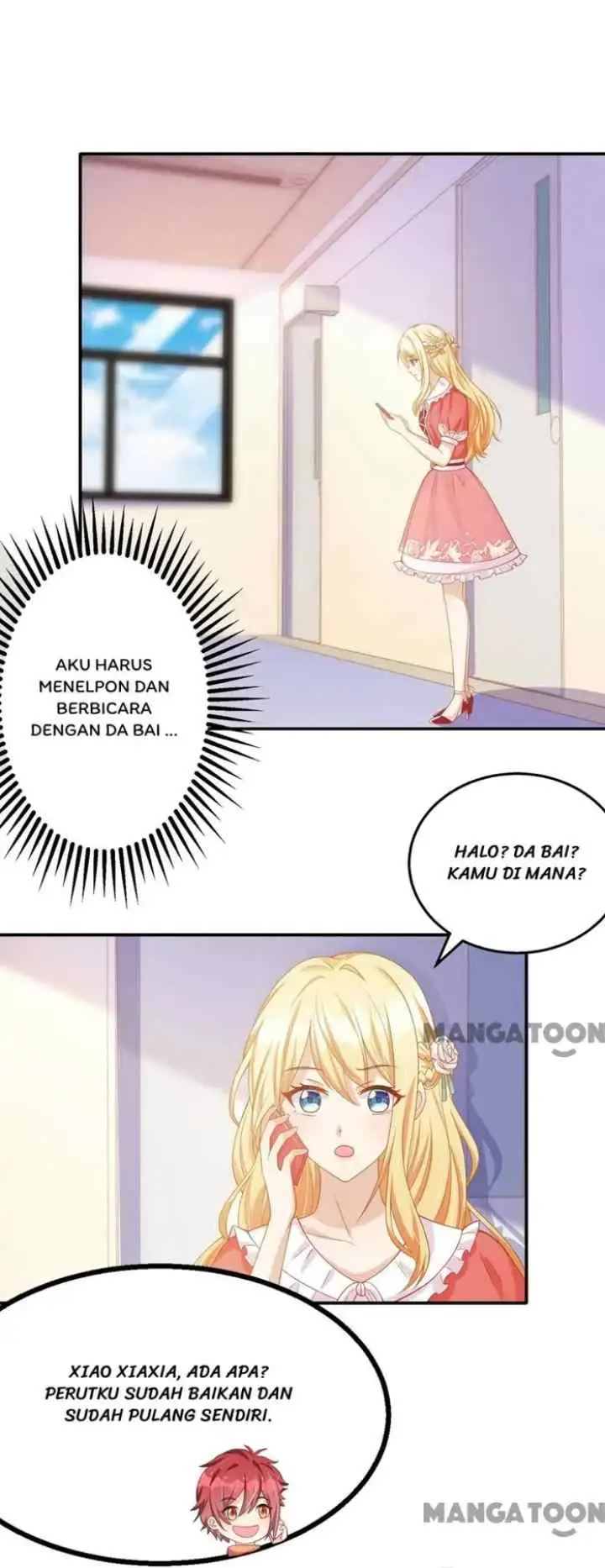 My Crazy Journalist Wife chapter 34 halaman 12