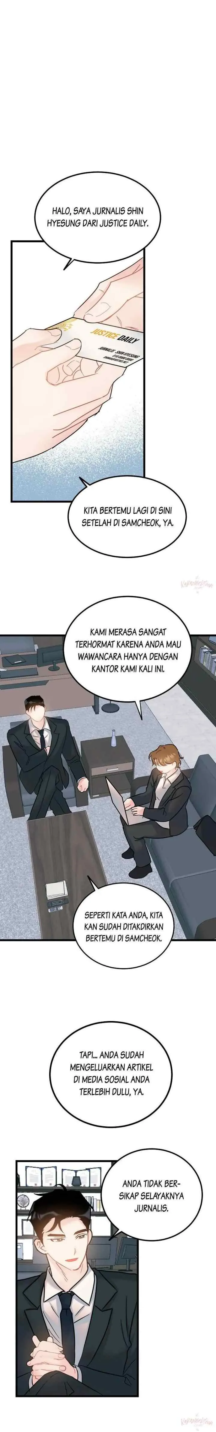 The Dignity of Romance chapter 55 halaman 15