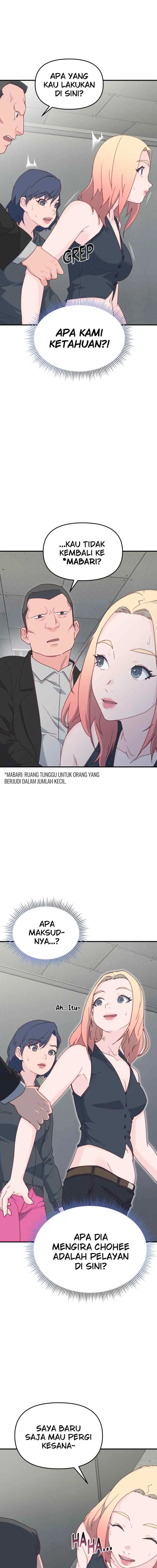 Spy House chapter 21 halaman 14