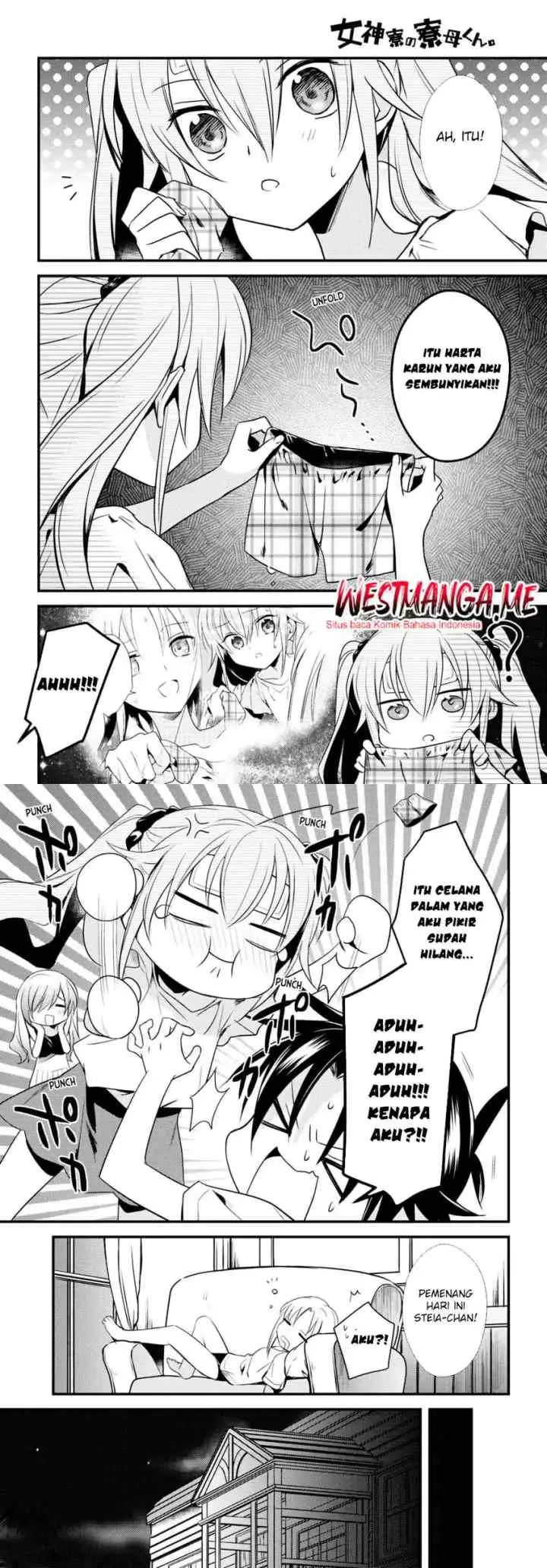 Mother of the Goddess Dormitory chapter 46 halaman 14