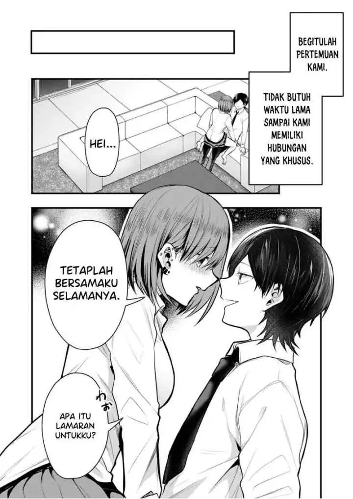 Kononaka Ni Hitori, Ore No Yome Ga Iru chapter 37 halaman 6