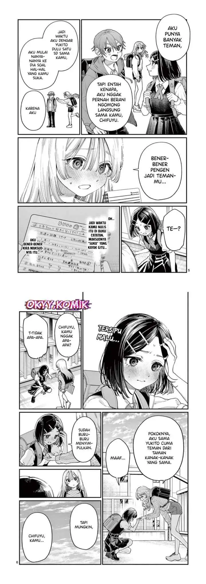 Wakaba-sanchi no Aoi Koi chapter 19 halaman 4