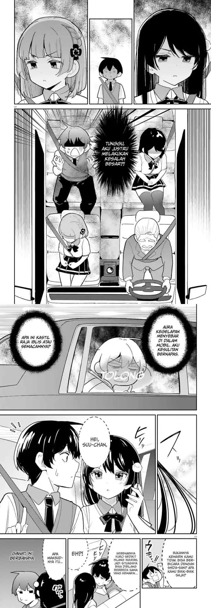 Osananajimi ga Zettai ni Makenai Love Comedy chapter 15 halaman 12