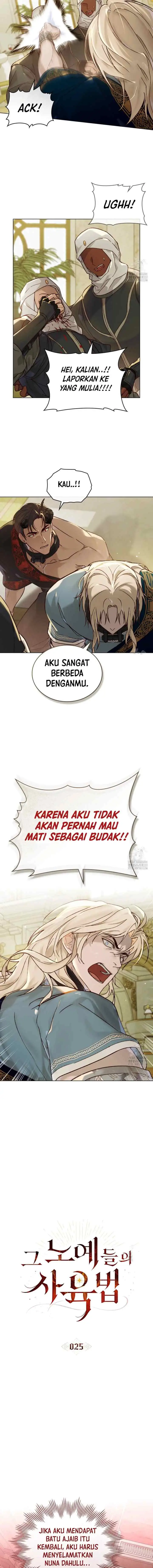Call Me M4st3r chapter 25 halaman 6