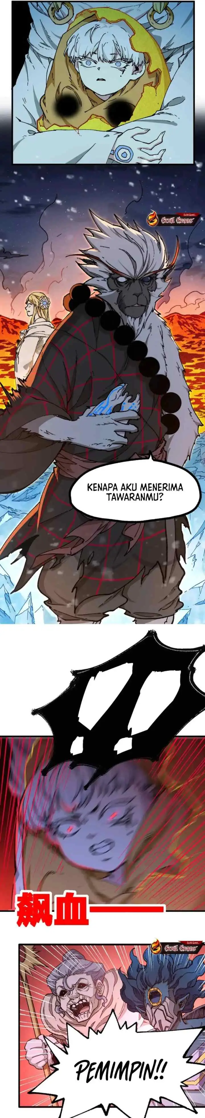 The Sacred Ruins chapter 258 halaman 13