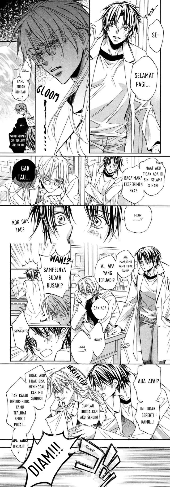 Koisuru Bōkun chapter 12 halaman 16