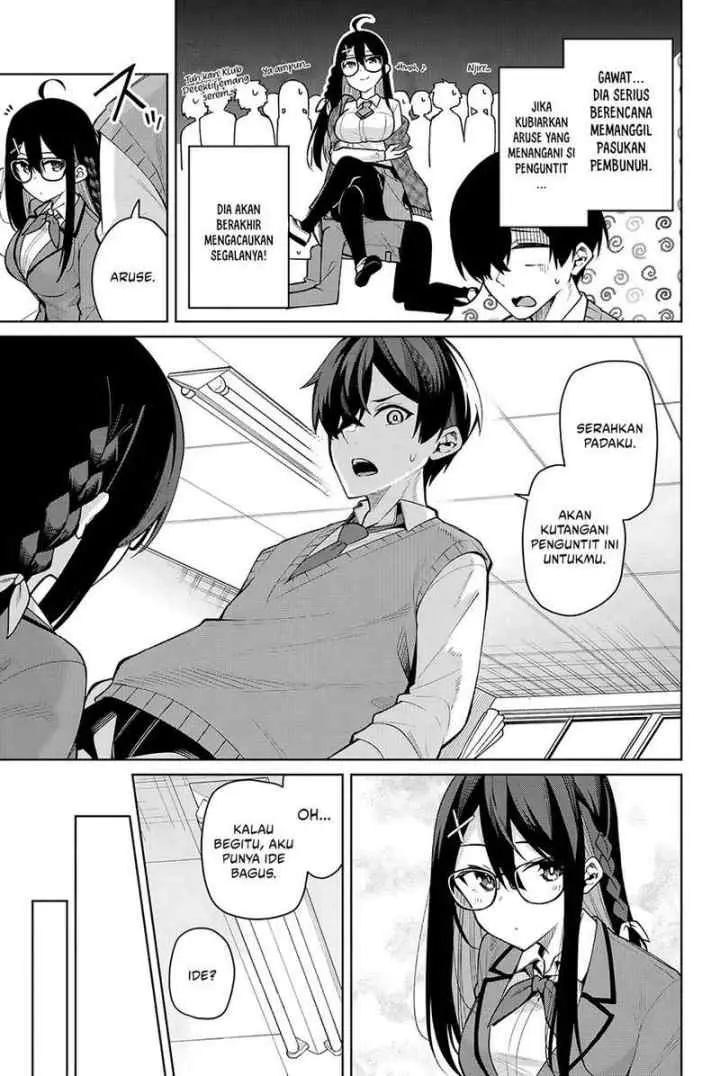 Issho Watashi no Joshu de ite! chapter 6 halaman 8