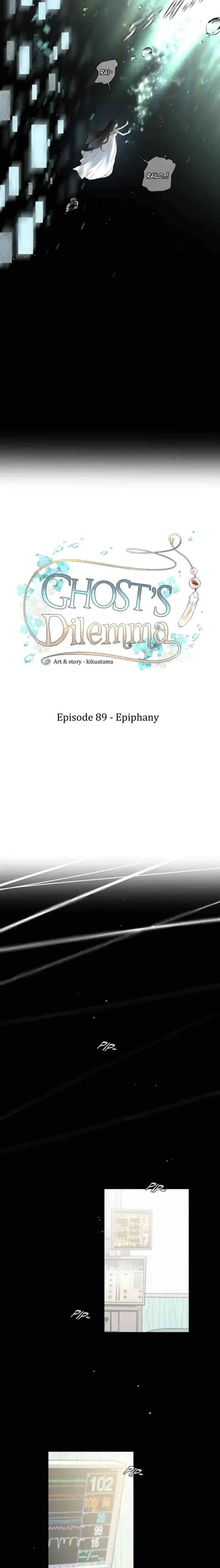 Ghost's Dilemma chapter 89 halaman 6