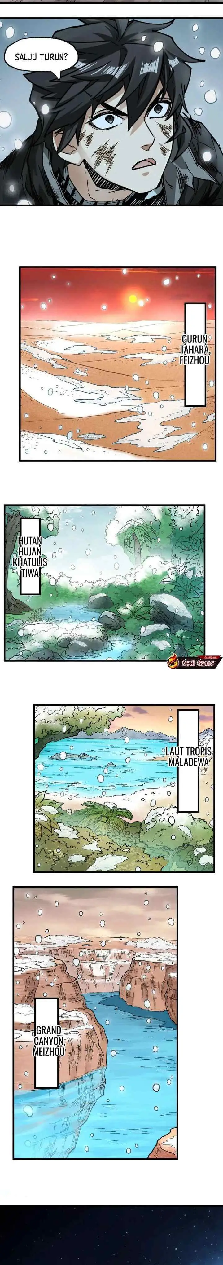 The Sacred Ruins chapter 231 halaman 14