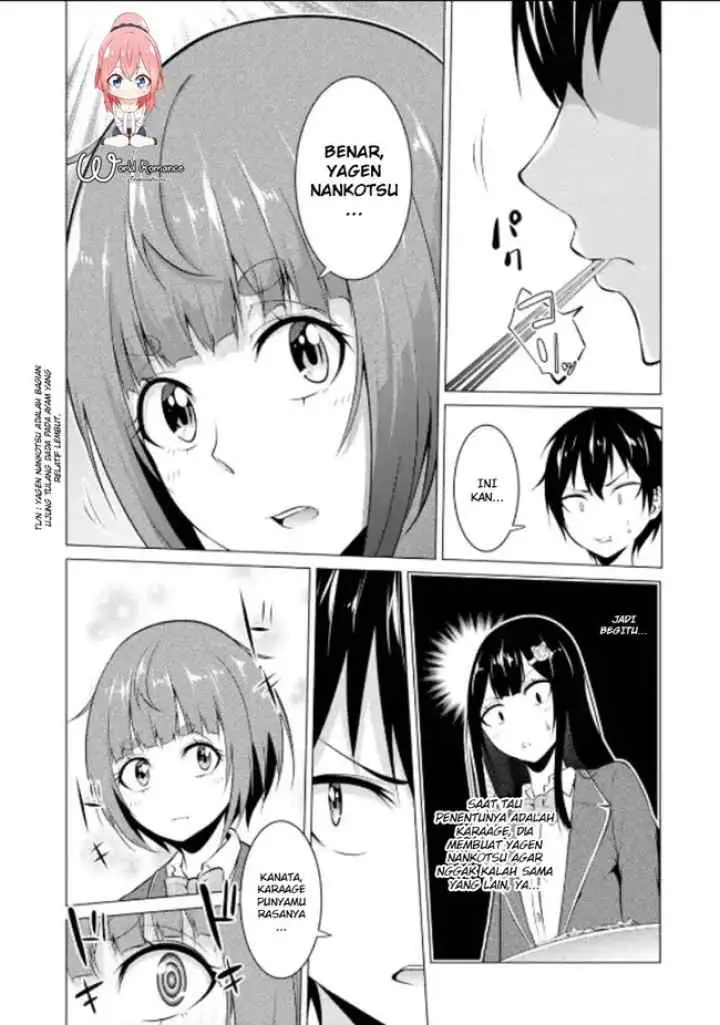 Kou-2 ni Time Leaped Shita Ore ga, Touji Suki Datta Sensei ni Kokutta Kekka chapter 14 halaman 7
