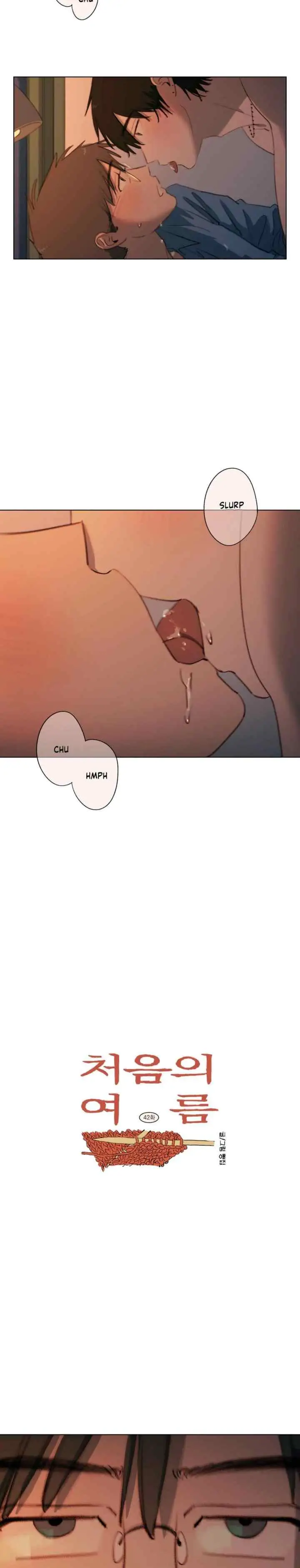 First's Summer chapter 42 halaman 12