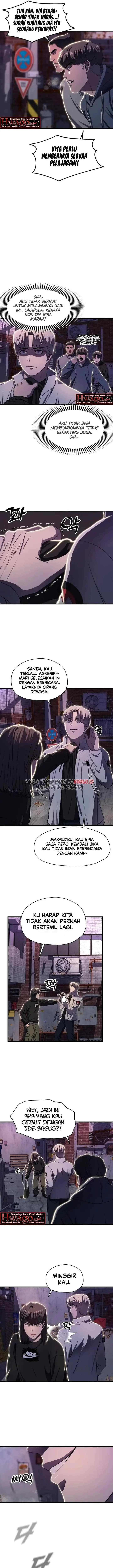 Octagon Revenge chapter 7 halaman 4