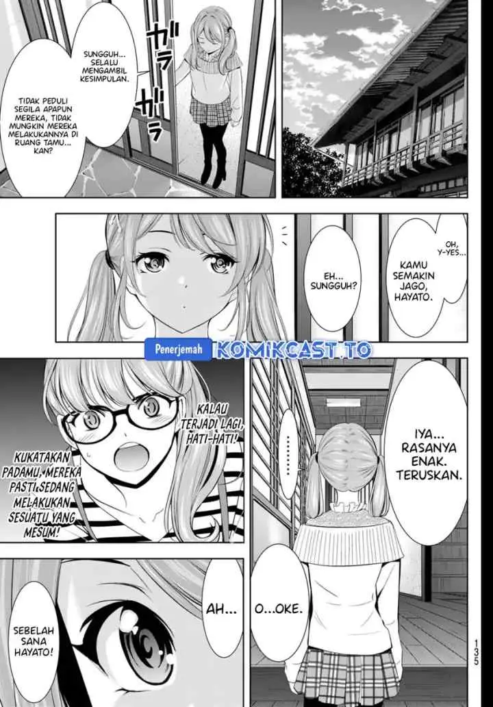 Megami no Kafeterasu chapter 217 halaman 6