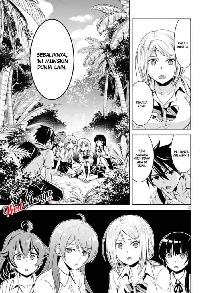 Isekai Yurutto Survival Seikatsu: Gakkou no Minna to Isekai no Mujintou ni Tenishitakedo Ore Dake Rakushou desu chapter 1.2 halaman 15