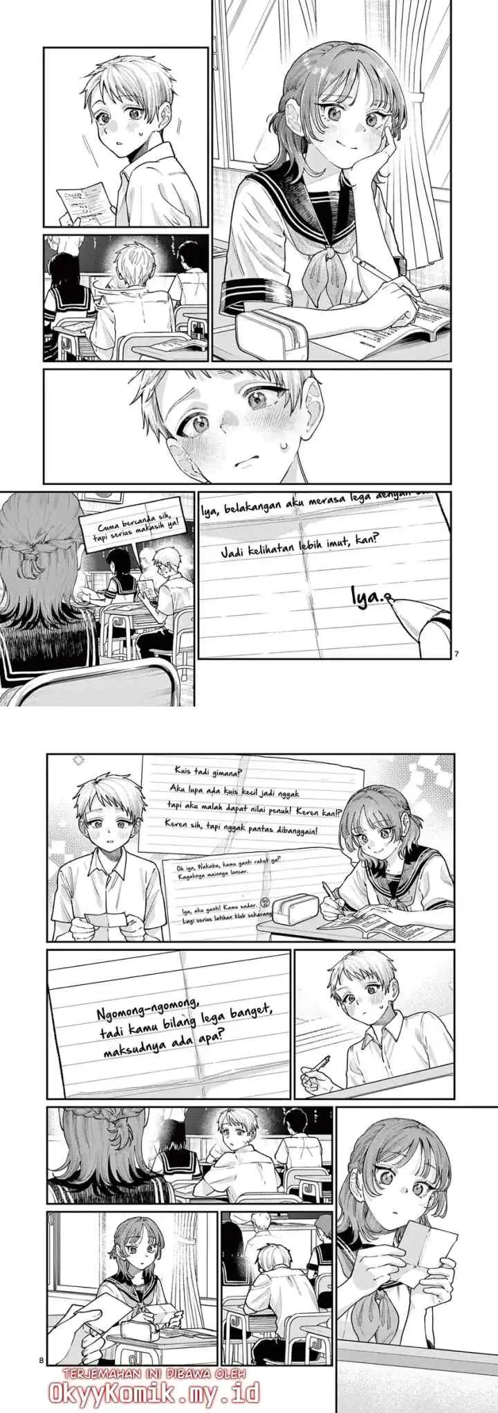 Wakaba-sanchi no Aoi Koi chapter 27 halaman 5