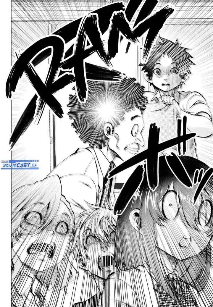 Kesa Mo Yuraretemasu chapter 26 halaman 15