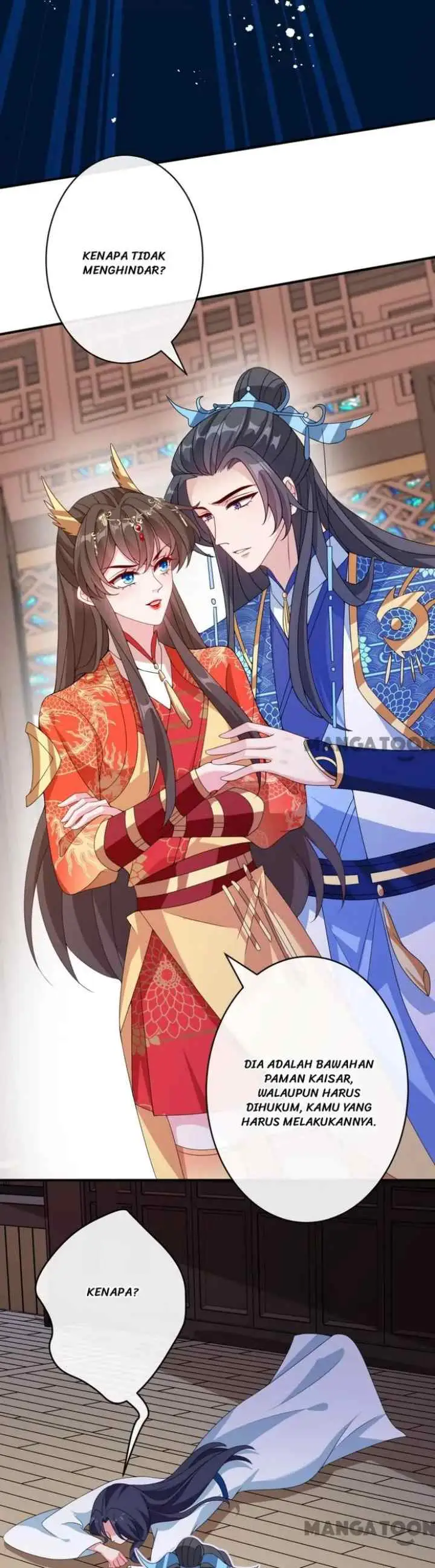 My Chubby Princess Consort chapter 100 halaman 11