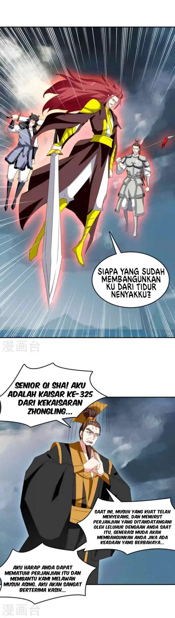 Strongest Leveling chapter 263 halaman 13