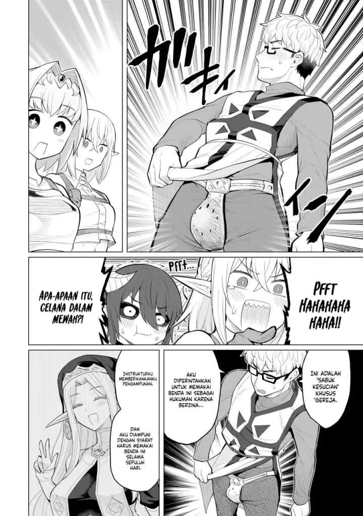 Daaku Samonaa to Dekite Iru chapter 25 halaman 7