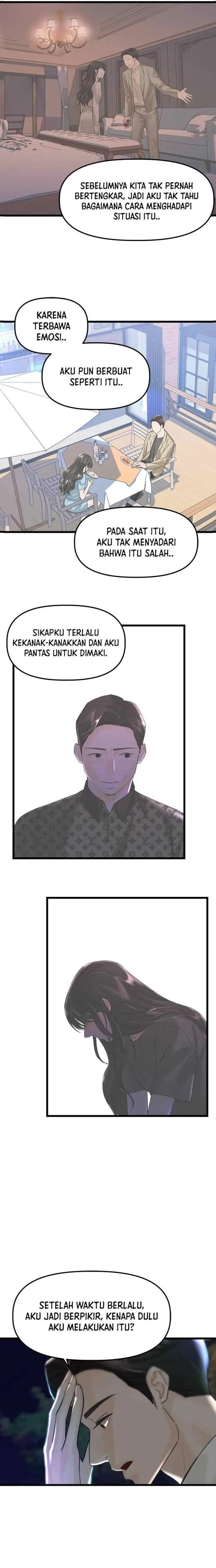 My Only 1 chapter 56 halaman 6