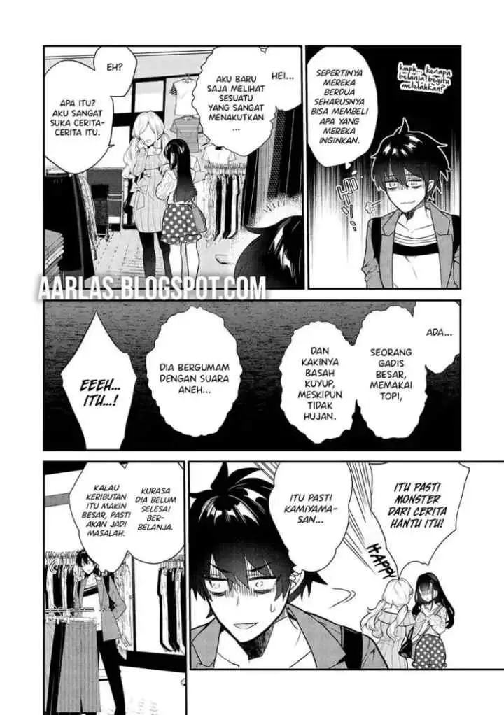 Kamiyama-san no Kami Bukuro no Naka ni wa chapter 11 halaman 9