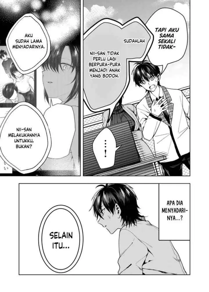 Kononaka Ni Hitori, Ore No Yome Ga Iru chapter 44 halaman 12
