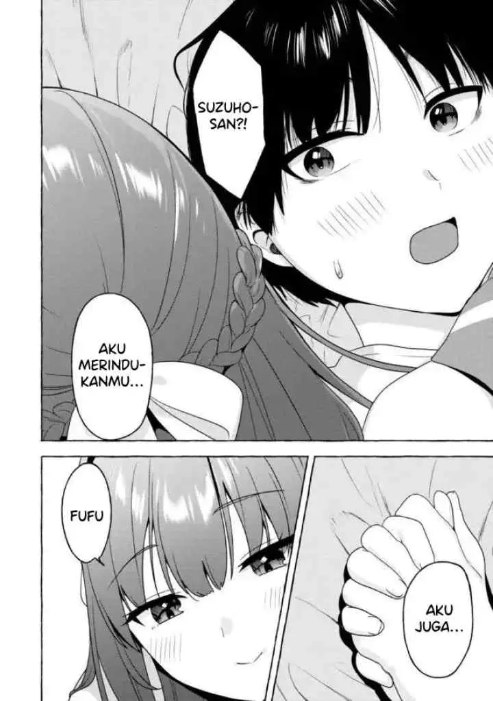 I'm Sandwiched Between Sweet and Spicy Sister-In-Law chapter 15 halaman 15