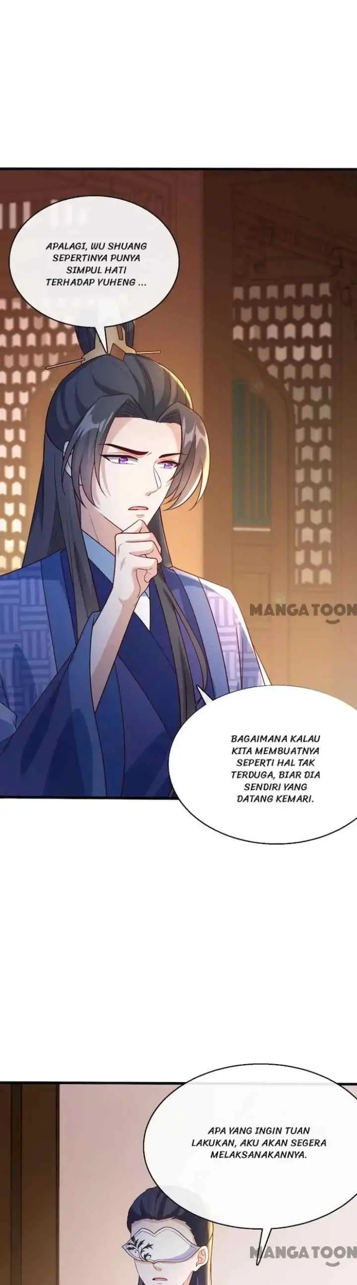 My Chubby Princess Consort chapter 167 halaman 17