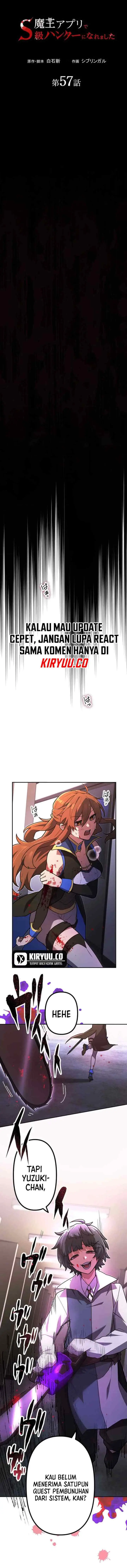 I Became an S-Rank Hunter With the Demon Lord App chapter 57 halaman 7