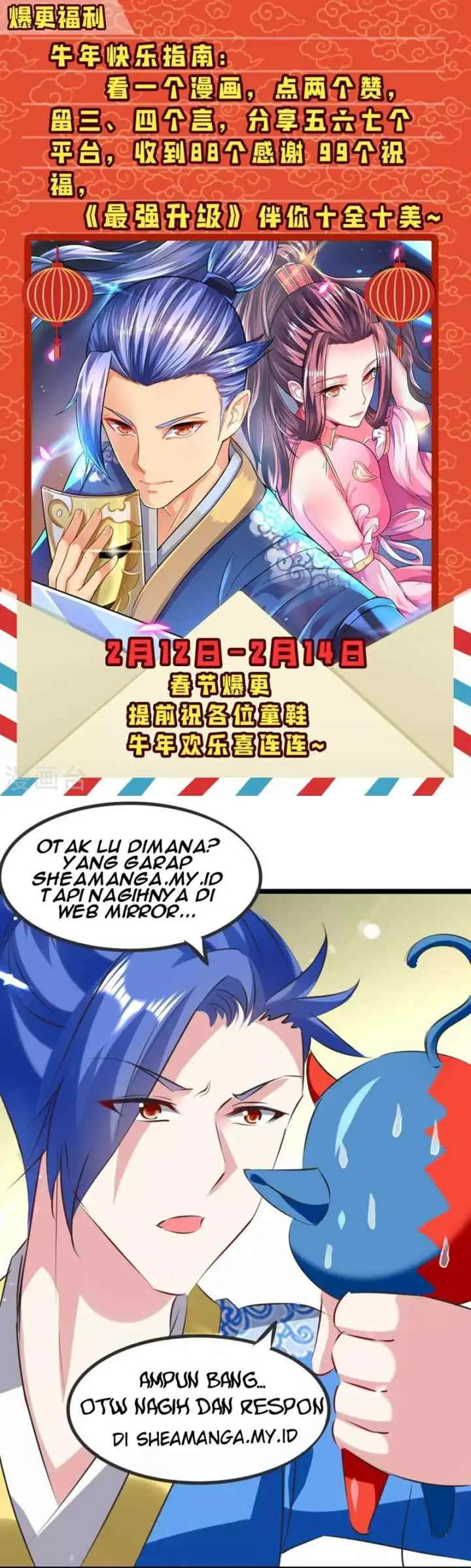 Strongest Leveling chapter 193 halaman 15