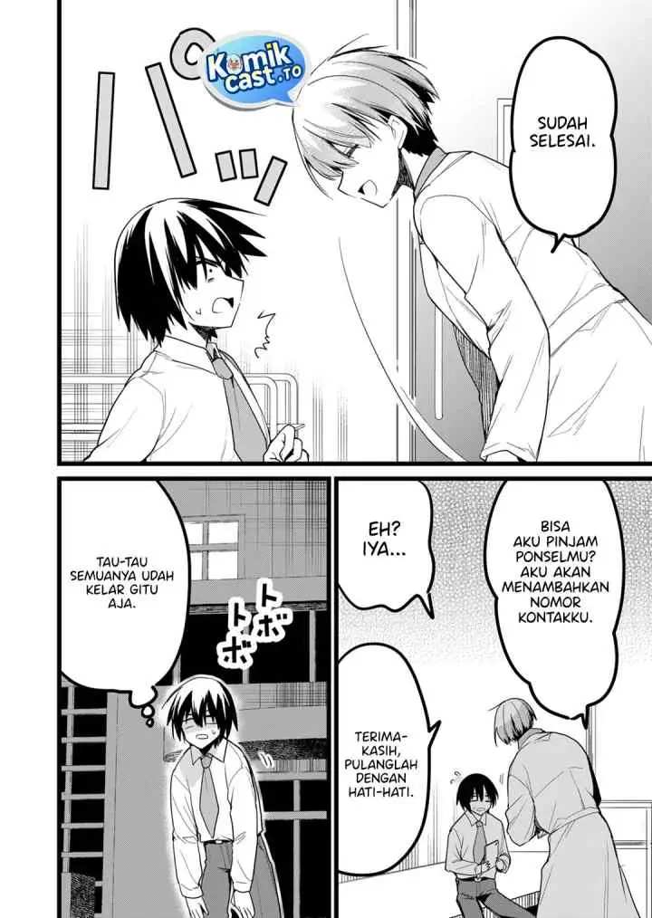 Enishi-kun wa Masho (Harem) Taishitsu ni Mezamemashita chapter 24 halaman 13