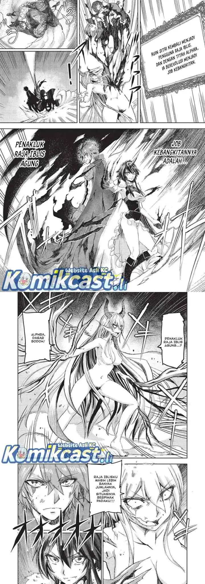 Maou Tsukai No Saikyou Shihai chapter 27 halaman 11
