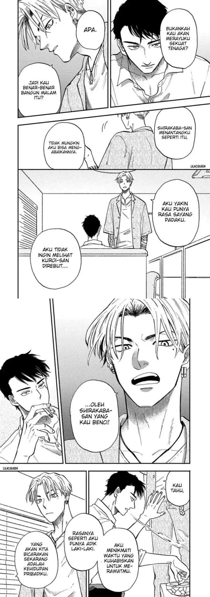 Hakujin to Kurobotan chapter 9 halaman 12