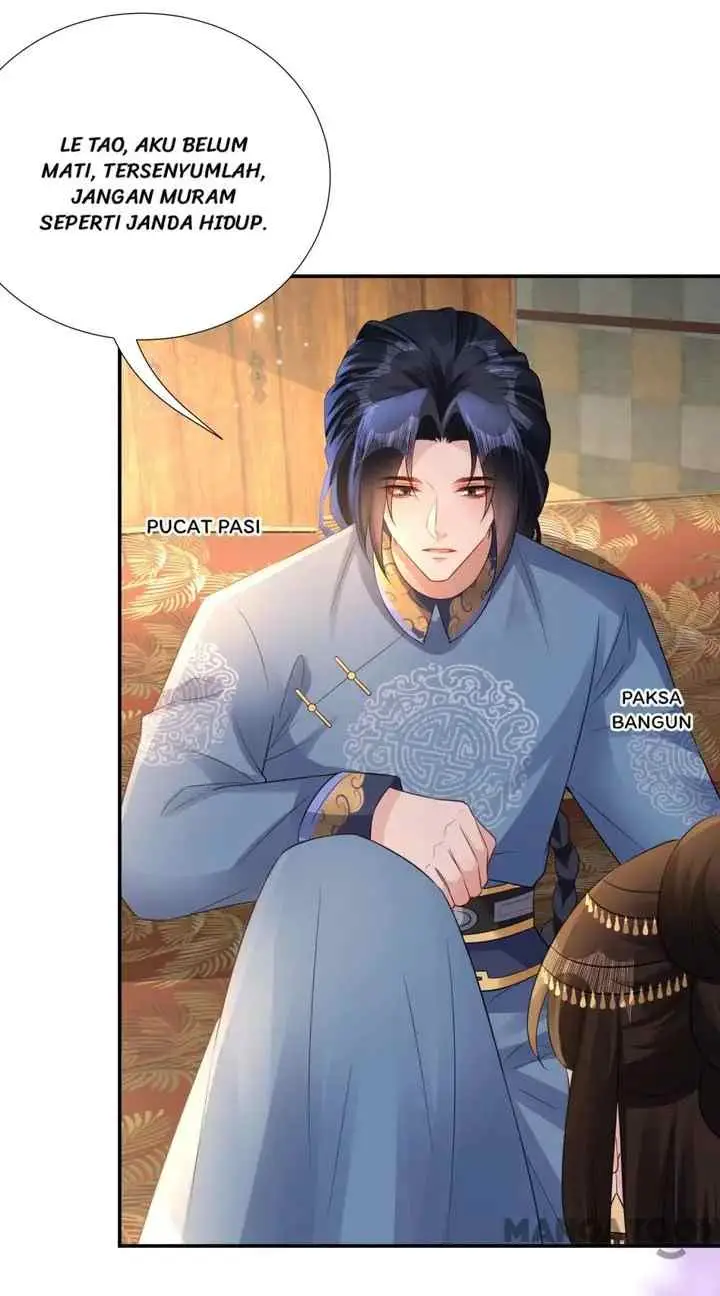 Princess, Don't Ruin Your Public Persona! chapter 214 halaman 16