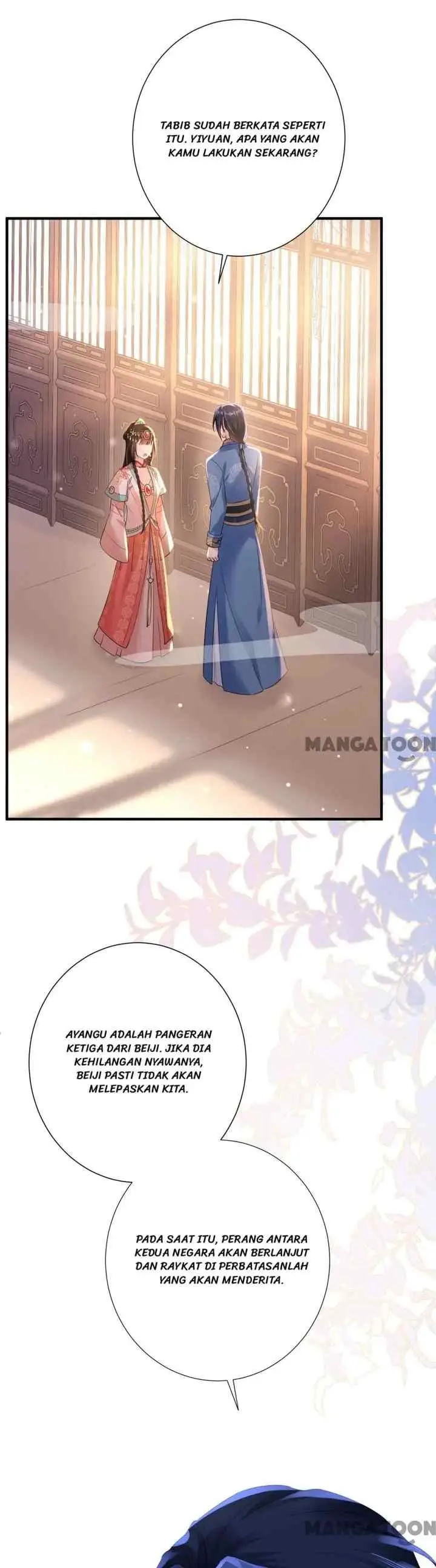 Princess, Don't Ruin Your Public Persona! chapter 175 halaman 13