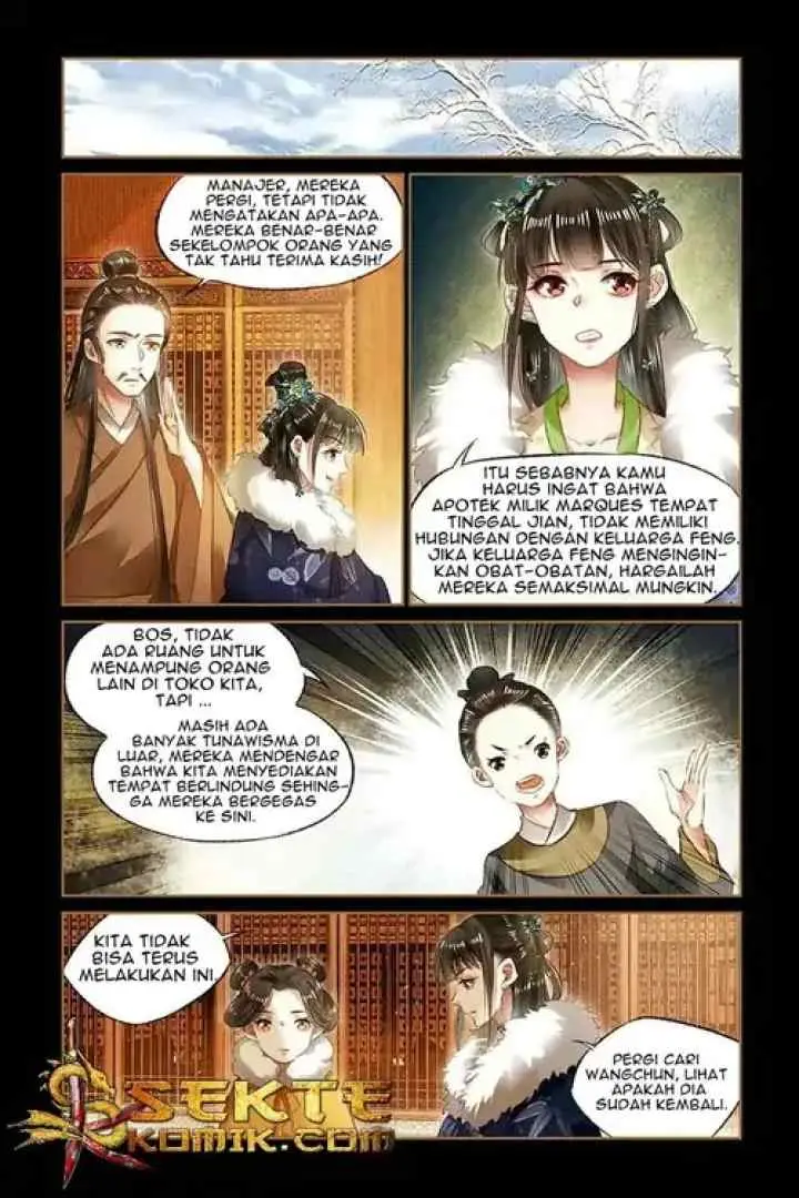 The Divine Doctor: Daughter of the First Wife Doctor chapter 103 halaman 5