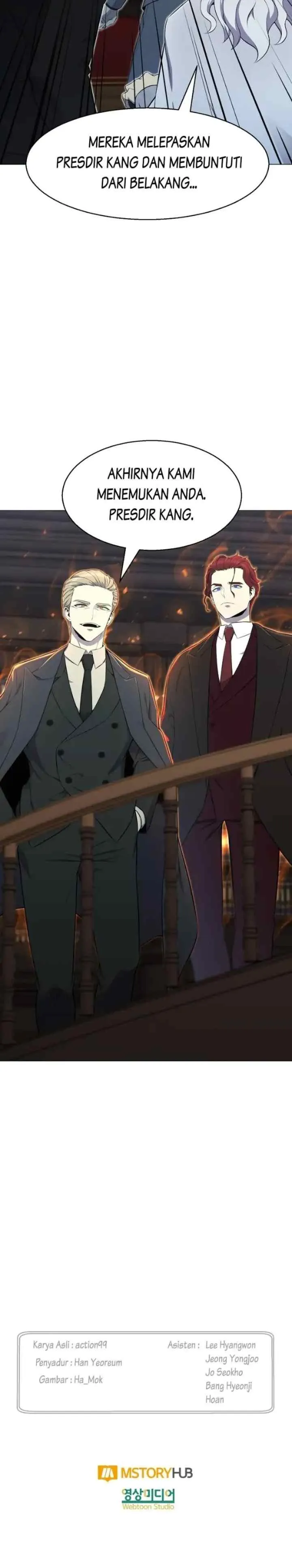 Reverse Villain chapter 96 halaman 17