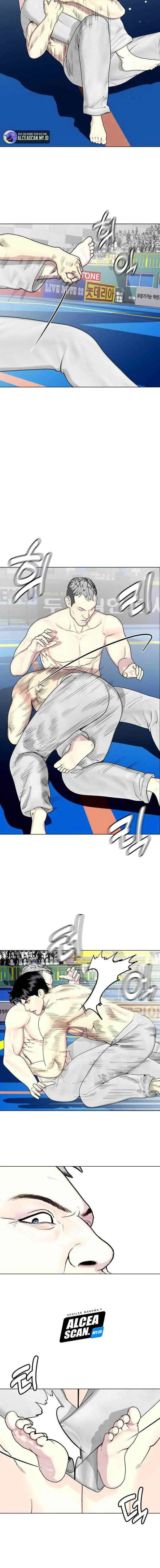 The Bullied One Is Too Good at Fighting chapter 40 halaman 5