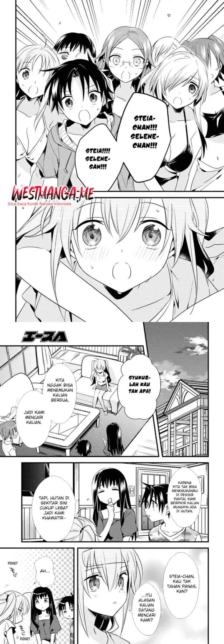 Mother of the Goddess Dormitory chapter 46 halaman 12