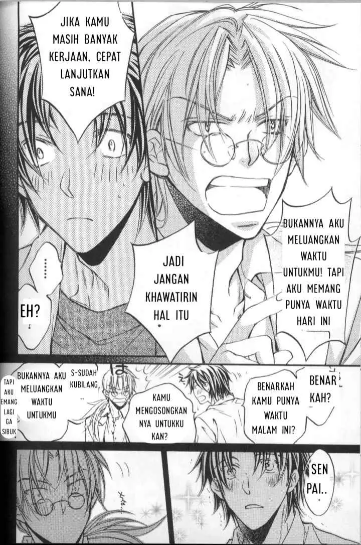 Koisuru Bōkun chapter 15.5 halaman 7