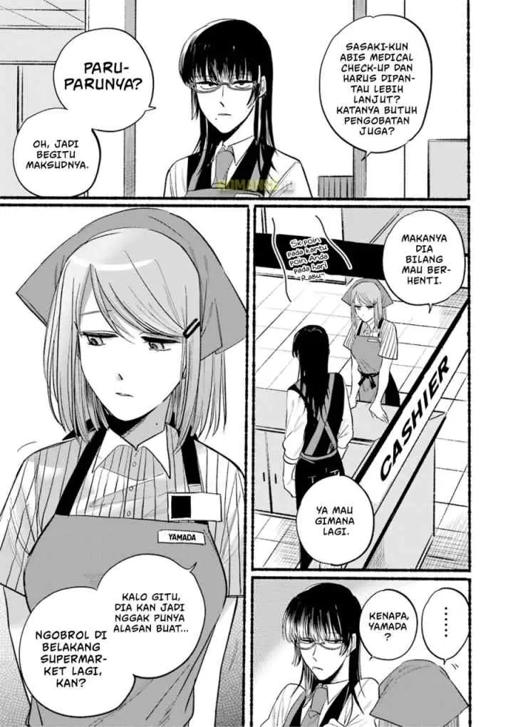 A Story About Smoking at the Back of the Supermarket chapter 16 halaman 4