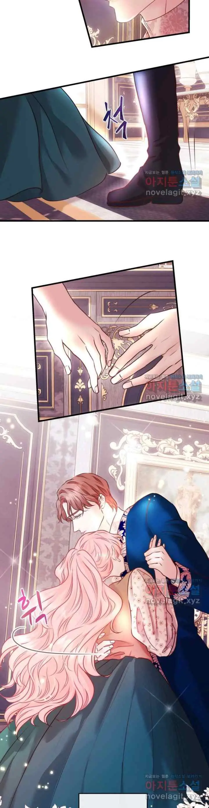 The Fate of the Perennial Sub Male Lead Is in My Hands chapter 8 halaman 13